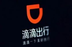 （5分钟科普下）池州工厂咨询电话号码_哔哩哔哩-2